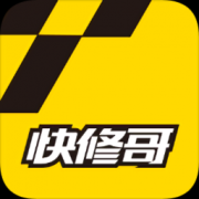快修哥3.0版本下载-快修哥app新版本下载v3.0.1.7 安卓版