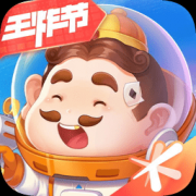 欢乐斗地主腾讯下载安装免费-欢乐斗地主腾讯手机版下载v7.192.001 官方安卓最新版