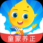 滴滴学堂app下载-滴滴学堂幼儿教育下载v1.4.4 安卓版