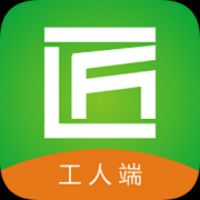 装小匠app下载-装小匠下载v1.2.2 安卓版