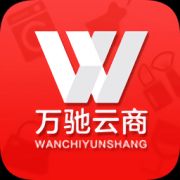 万驰app下载-万驰云商下载v2.1.7 安卓版