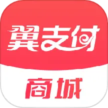 翼支付app下载安装-翼支付最新版本下载v10.94.70 最新版