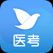 杏林医考app下载-京师杏林医考下载v1.0.0 安卓版