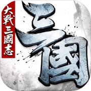 大战三国志小米版下载-小米游戏大战三国志下载v16.1.1 安卓版
