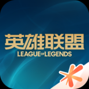 lol掌上英雄联盟app下载-掌上英雄联盟盒子手机版下载v12.0.3官方安卓版