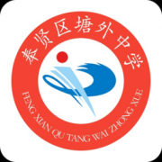 塘外校园app下载-塘外校园下载v0.0.43 安卓版