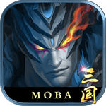 moba三国作弊器-moba三国辅助(暂未上线)v2.1 安卓版