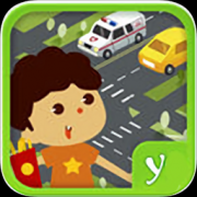 儿童认交通app下载-儿童认交通(car safety)下载v2.1.8 安卓版