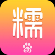 百度糯米app下载安装-百度糯米app手机客户端下载v8.7.9 官方安卓版