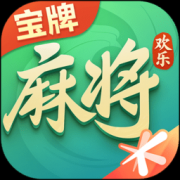 腾讯欢乐麻将免费下载-游戏腾讯欢乐麻将最新版本下载v7.7.23 官方安卓版