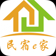 民宿e家app下载-民宿e家下载v1.0.8 安卓版