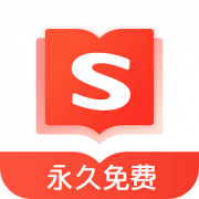 搜狗小说免费全文阅读下载-搜狗小说阅读器手机版下载v14.7.0.3010 最新版