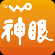 沃神眼手机客户端下载-沃神眼(视频监控)下载v3.0.0.1 安卓版