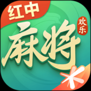 腾讯欢乐麻将苹果手机下载-腾讯欢乐麻将全集ios版下载v7.6.82 官方最新版