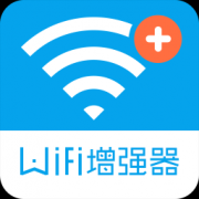 wifi信号增强精灵修改版下载-wifi信号增强精灵vip修改版下载v10.6.0 安卓去广告版