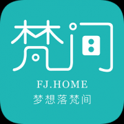 梵间公寓app下载-梵间公寓下载v1.1.180904 安卓版