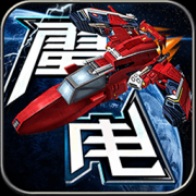 天天雷电手机版下载-天天雷电游戏下载v1.3.046 安卓版