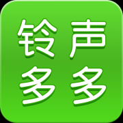 铃声多多安卓版下载-铃声多多app下载安装v8.10.16.0最新版