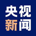 央视新闻客户端app下载-央视新闻手机直播客户端下载v10.10.0 安卓版