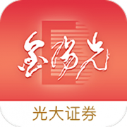光大金阳光手机版下载安装-光大金阳光证券官方版下载v7.8.2 官方安卓版