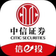 中信证券app下载官方-中信证券手机交易软件下载v6.02.013 最新版