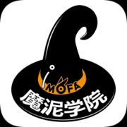魔泥学院app下载-魔泥学院下载v1.1.7 安卓版