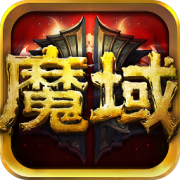 魔域口袋版折扣端下载-魔域口袋版折扣平台下载v7.7.0 安卓版