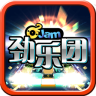 劲乐团手机版下载-劲乐团游戏下载V1.6.0.01 安卓版