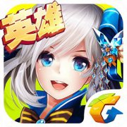 龙骑帝国手游官方下载-龙骑帝国下载V2.3.0 官网安卓版