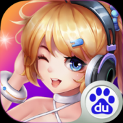 乐舞百度版下载-百度乐舞游戏下载v1.1.0 安卓版