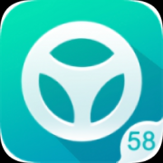 58违章查询手机版下载-58违章查询app(车主一点通)下载v7.5.0 安卓版