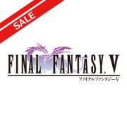 最终幻想手机版下载-最终幻想5(FinalFantasy5)下载v1.0.5 带数据包安卓版