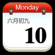 佐佐日历app-佐佐日历(暂未上线)v4.2.1 安卓版