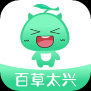 百草太兴app下载-百草太兴官方版下载v2.0.23 安卓版