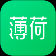 薄荷健康app官方下载-薄荷健康app最新版(薄荷健康)下载v14.0.11.1 最新版