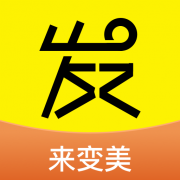 发型屋app下载最新版-发型屋在线换发型下载v7.8.8 安卓版