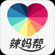 辣妈帮app下载-辣妈帮手机版下载v7.8.15 安卓版