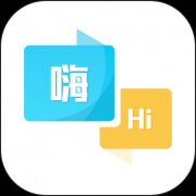 外语翻译官软件下载-外语翻译官app下载v1.1.5 最新版