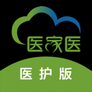 医家医医护版app下载-医家医医护版软件下载v1.0.2.0 安卓版