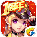 腾讯天天飞车iOS版-天天飞车iPhone版(暂未上线)v1.7.5.4 官方版
