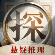 赏金侦探苹果版下载-赏金侦探ios版下载v1.4.1 iPhone版