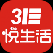 3e悦生活昆山市民云app下载-3e悦生活昆山市民云下载v1.6.1 安卓版