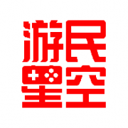 游民星空app下载-游民星空手机版下载v6.29.60安卓版