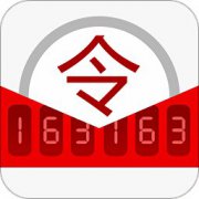网易将军令手机版下载-网易将军令app下载v5.4.9Build90安卓版