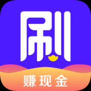 刷宝红包版app下载-刷宝红包版下载v1.327 安卓版