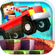 像素公路马赛克游戏下载-像素公路(Blocky Roads)下载v1.2.2 带数据包