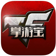 cf掌游宝官方下载-穿越火线掌游宝(CF掌游宝)下载v4.2.5 安卓版