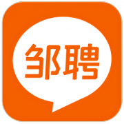 邹聘网app下载-邹聘网下载v 1.0.0 安卓版