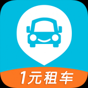 宝驾租车app下载安装-宝驾租车手机版(宝驾出行)下载v4.7.9 安卓版
