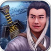 天天武林手游下载-天天武林下载v1.150  安卓版